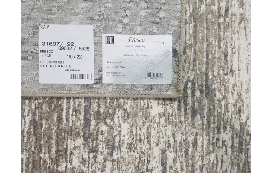 Ковер Fresco Palazzo 69035 6525