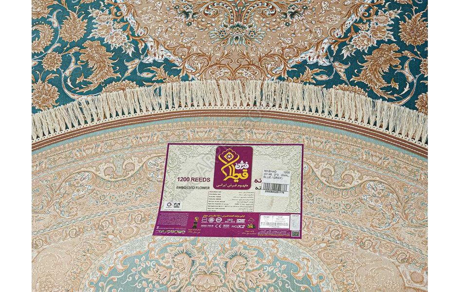 Ковер G146 OVAL BLUE / GRAY Mashad 1200